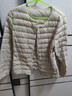 鸭鸭（YAYA）佟丽娅同款轻薄羽绒服女新款冬季短款圆领内胆修身时尚薄外套男 米白色【女款无领】 M 【建议90-100斤】 实拍图