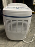 德业（Deye）除湿机/抽湿机 除湿量12升/天 25㎡家用轻音吸湿器地下室干燥机干衣机 低功耗 手机智控DYD-E12A3 实拍图