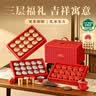 去寻特级茗茶组合茶叶礼盒装送礼茶叶小罐包装480g吉韵锦华礼盒 实拍图