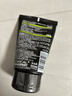 欧莱雅男士专用控油炭爽双效洁面膏100ml*2洗面奶收缩毛孔护肤品 实拍图