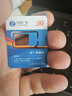 中国广电流量卡电话卡手机卡纯上网大流量卡5G全国通用不限速大王卡低月租广电流量卡 仅发山东-29元150G通用+150分钟本地归属 实拍图