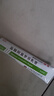 楚迪盐酸阿莫罗芬乳膏30g*2盒+楚迪克霉唑溶液50ml治脚气药软膏止痒脱皮烂脚丫真菌感染自营去脚气喷雾专用药 实拍图