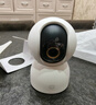 小米智能摄像机 4家用云台摄像头800万像素4K超清室内监控360度无死角带夜视手机远程婴儿宠物宝宝母婴 实拍图