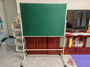 得力120*90cm白板写字板 白板+绿板支架式办公会议室双面移动画板白绿板儿童学习移动小黑板家用教学 实拍图