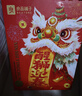 良品铺子醒狮迎春2068g零食大礼包团购送礼过年货节春节休闲零食礼盒整箱 实拍图
