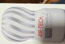 TENGA飞机杯Air-tech Fit 日本进口男士情趣成人用品玩具 01W柔软 实拍图