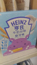 亨氏（Heinz）婴幼儿宝宝零食饼干儿童牛奶味磨牙棒 64g*3盒 实拍图