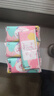 高洁丝【柔滑呵护】少女肌卫生巾190mm18片日用护翼型护垫姨妈巾自营 实拍图