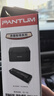 奔图PD-T201原装碳粉 适用PD-203T硒鼓粉盒墨粉 适用P2200W、M6200W打印机  实拍图
