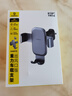 倍思 车载手机支架 汽车导航支架出风口固定器 汽车用品车内饰品小件 实拍图