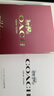 蔻驰（COACH）【试香】明星香氛体验礼(2ML*2) 生日礼物 实拍图