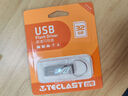 台电（TECLAST）32GB USB2.0 U盘 金属招标投标办公车载U盘 迷你型便携防水电脑大容量高速读写优盘 实拍图