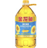金龙鱼 食用油 葵花籽清香型食用植物调和油5L*4 实拍图