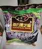 南方黑芝麻黑芝麻糊1000g/袋 营养早餐丨膳食纤维丨入口醇香丨零食丨食品 实拍图