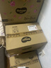 好奇（Huggies）铂金装小桃裤纸尿裤XL96片(12-17kg)加大号尿不湿透【透爽散热】 实拍图