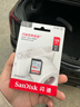 闪迪（SanDisk）128GB SD内存卡 U1 C10 至尊高速存储卡 读速140MB/s 全高清视频 数码相机理想伴侣 实拍图