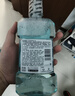 李施德林 (Listerine) 精油漱口水冰蓝零度温和清新口气减少细菌500mL*2支 实拍图