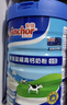 安佳（Anchor）蓝罐高钙高蛋白全脂奶粉900g罐装中老年全家成人奶粉 实拍图