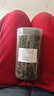 通用高品质绞股蓝茶中药材饮片正品野生特级清脂茶血脂控茶新货无添加 【手工精选】特级绞股蓝 100g*1罐 实拍图