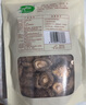 十月稻田 香菇 200g 干香菇 厚蘑菇冬菇 山珍菌菇干货 煲汤火锅炒菜食材 实拍图