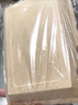 特美居（temeiju）一次性盘子食品级500型*20只 户外露营烧烤水果托盘 牛皮纸餐盘 实拍图