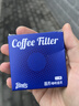 Bincoo咖啡滤纸手冲咖啡扇形过滤纸家用滴漏式美式咖啡机通用滤纸 实拍图