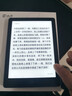 汉王（Hanvon）Clear6Pro+电子书阅读器6英寸墨水屏电纸书智能阅读本学习看书学习电子纸办公本平板电脑 实拍图