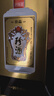 珍酒【节日送礼】佳品经典 酱香型白酒 53度 500ml*6瓶 整箱装 实拍图
