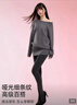完美记忆打底裤女冬季加绒加厚外穿保暖连裤袜光腿神器 深灰色厚绒连脚款 实拍图