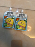 金豆芽金银花柚子汁儿童零食饮料饮品小孩果汁年货礼盒100ml*22袋 实拍图