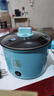 【爆款】全自动蒸煮一体小电煮锅宿舍学生锅家用电炒锅电饭煲电热火锅 【推荐】不沾内胆没蒸笼 实拍图
