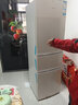 统帅（Leader）海尔冰箱出品悦享系列218L三门小冰箱家用二级能效直冷软冷冻冰箱LC3-226L9以旧换新补贴 实拍图