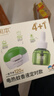 润本蚊香液电蚊香液驱蚊液45ml*4瓶+1个定时加热器驱蚊防蚊蚊香无香型 实拍图