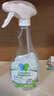 净安（Cleafe）消毒喷雾500ml季铵盐杀菌除菌厕所衣物马桶鞋袜多用途 实拍图