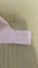 ubras【虞书欣同款】夹心软支撑小胸聚拢光面无痕内衣女无钢圈文胸罩 【明星同款】燕麦奶色 XL  85A/85B 实拍图