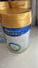 美素佳儿（Friso）皇家幼儿配方奶粉 3段（1-3岁幼儿适用）400g 乳铁蛋白（新国标） 实拍图