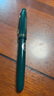 百乐（PILOT）78G学生钢笔复古礼盒套装书法笔练字学生钢笔生日礼物高档商务签字笔高颜值进口 绿色F尖 实拍图