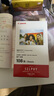 佳能（Canon）cp1500\cp1300相纸 照片打印机相纸耗材照片纸墨盒 RP-108（6英寸108张装+2个色带） 实拍图