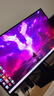 AOC 23.8英寸144Hz 高刷护眼办公 IPS HDR 6轴调色 每台出厂校色 低蓝光不闪 电竞电脑显示器24G51F 实拍图