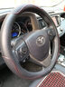 车都尉方向盘套真皮防滑汽车把套四季通用专车专用整张牛皮 丰田卡罗拉凯美瑞雷凌荣放rav4亚洲龙威兰达汉兰达 黑色红线 实拍图