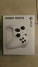 微软（Microsoft）Xbox无线游戏手柄 无线控制器 冰雪白 蓝牙适配Xbox/PC/平板/手机 Steam促销黑神话悟空 丝之歌 实拍图