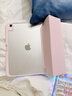 崇尚美适用ipad11代保护套2026新款ipada16芯片平板壳3+Y型折叠ipad air6保护壳防摔Air7带笔槽防弯壳 【婴儿粉】3+Y型亚克力配色 ipad12/ipad11代A16/iPa 实拍图