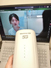 纽曼5G无线路由器随身WiFi6移动免插卡cpe多网通千兆双频车载便携式高速上网卡全国通用流量2025款 实拍图