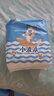 巴布豆（BOBDOG）小波浪拉拉裤XXXL48片（17kg以上）尿不湿 超薄透气 干爽 实拍图