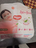 好奇（Huggies）铂金装小桃裤成长裤XXXL26片*4包(17kg以上)【透爽散热】 实拍图
