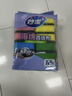 妙洁海绵百洁布 11*7cm 12片装 四色分用去油污抹布厨房洗碗棉 实拍图