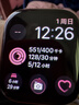Apple/苹果 【女神节】Watch S11 智能手表GPS款42毫米玫瑰金色铝金属表壳淡桃粉色运动型表带S/M 实拍图