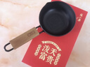 张小泉雪平锅精铁陶瓷防粘奶锅热奶锅煮面婴儿辅食锅 雪平锅（带盖） 实拍图