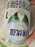 诺优能（Nutrilon）诺优蕴婴儿配方奶粉（0-6月龄 1段）800g 实拍图