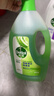滴露（Dettol）地板清洗剂青苹地板清洁剂拖地清洁剂地板瓷砖清洁剂拖地专用2L 实拍图